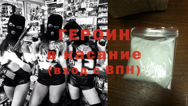 ECSTASY Алексин