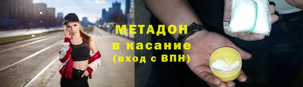 ECSTASY Алексин