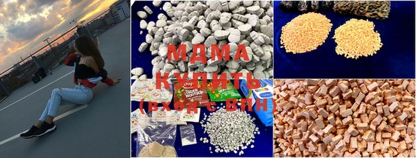 прущая мука Алексеевка