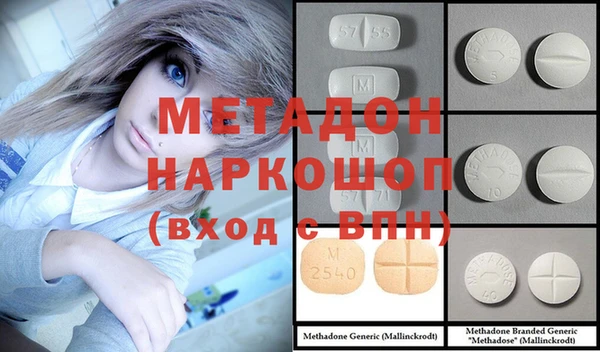 винт Алзамай