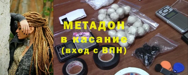 ECSTASY Алексин