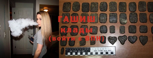 винт Алзамай