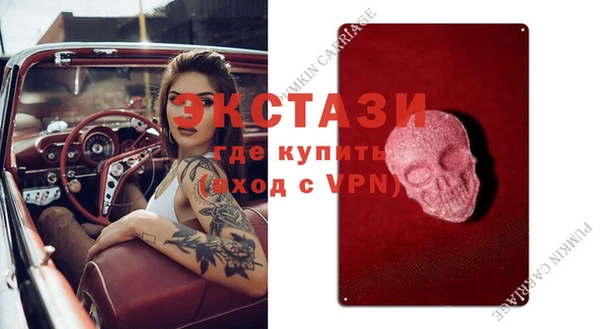 винт Алзамай