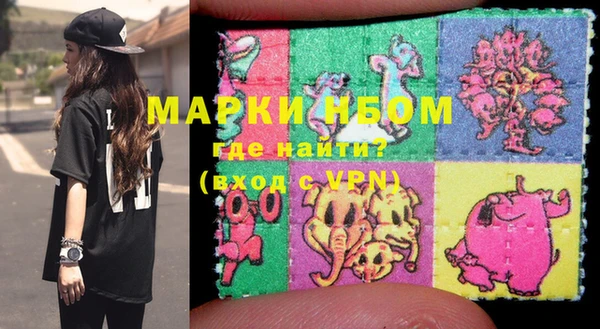 прущая мука Алексеевка